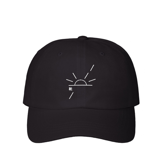 Kutsushitai Hat
